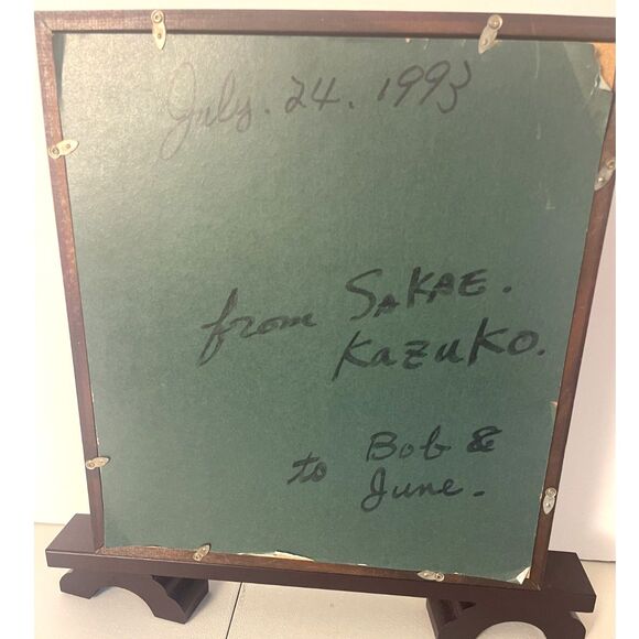 VTG Japanese Wall Decor Art Print Kimono Ikebana Flowers Framed Geisha Sign Seal - Picture 2 of 13